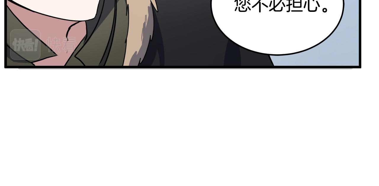 第74话154