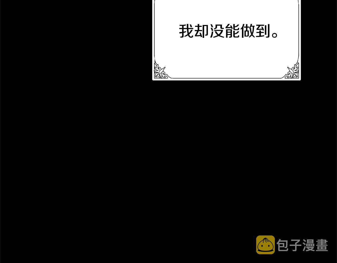 第60话54
