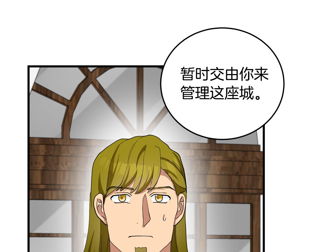 第68话177