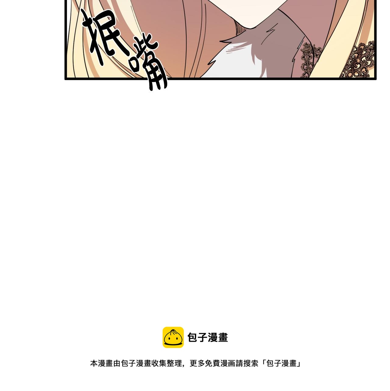 第70话220