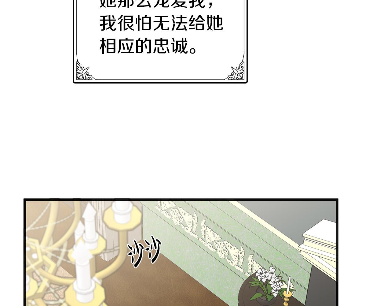 第63话101