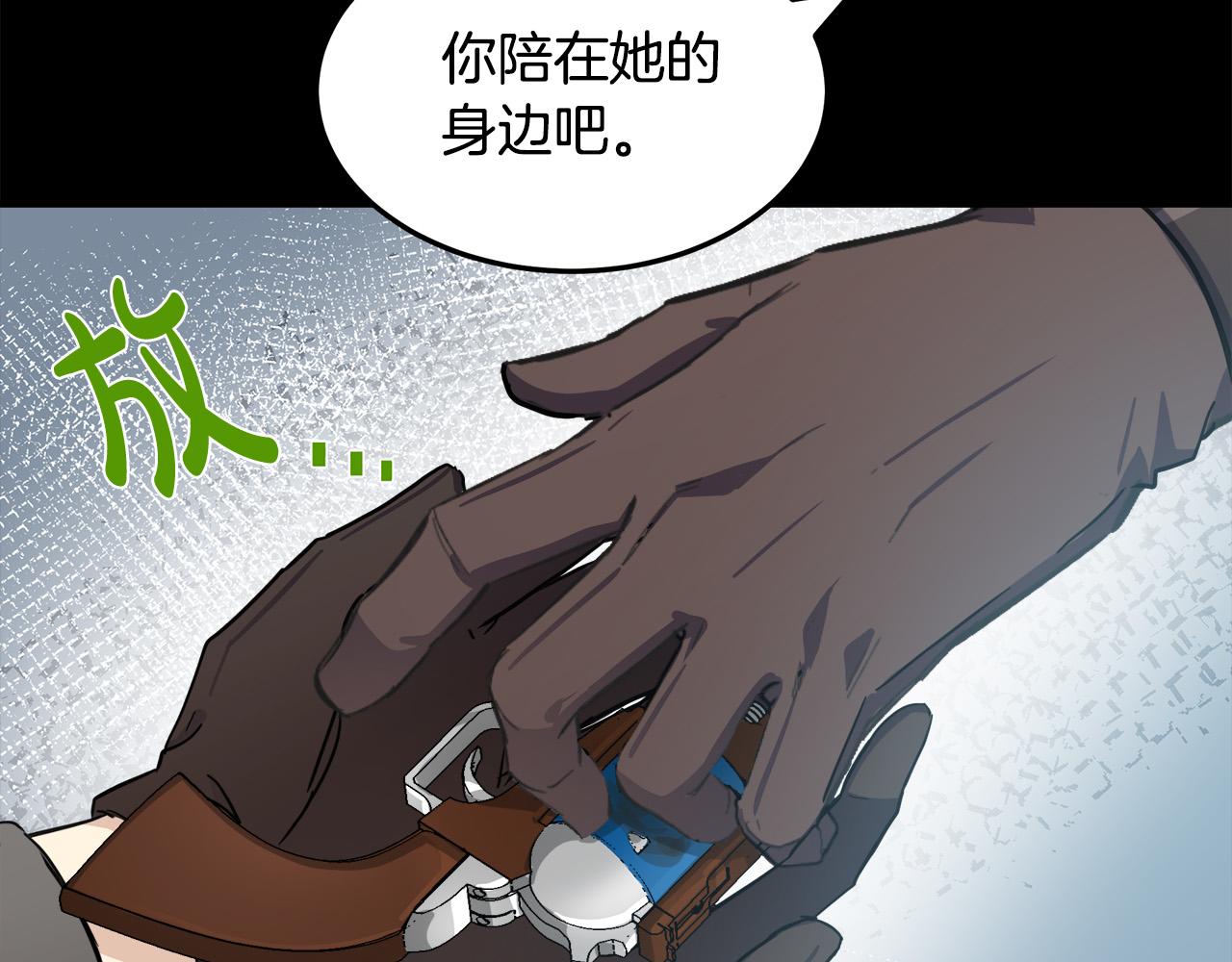 第77话177
