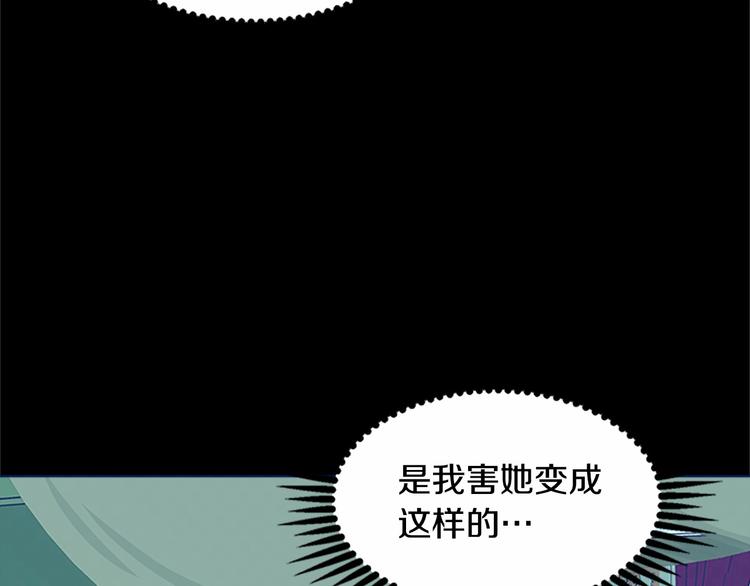 第02话165