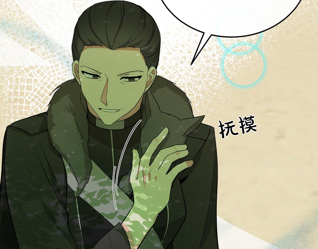 第89话15