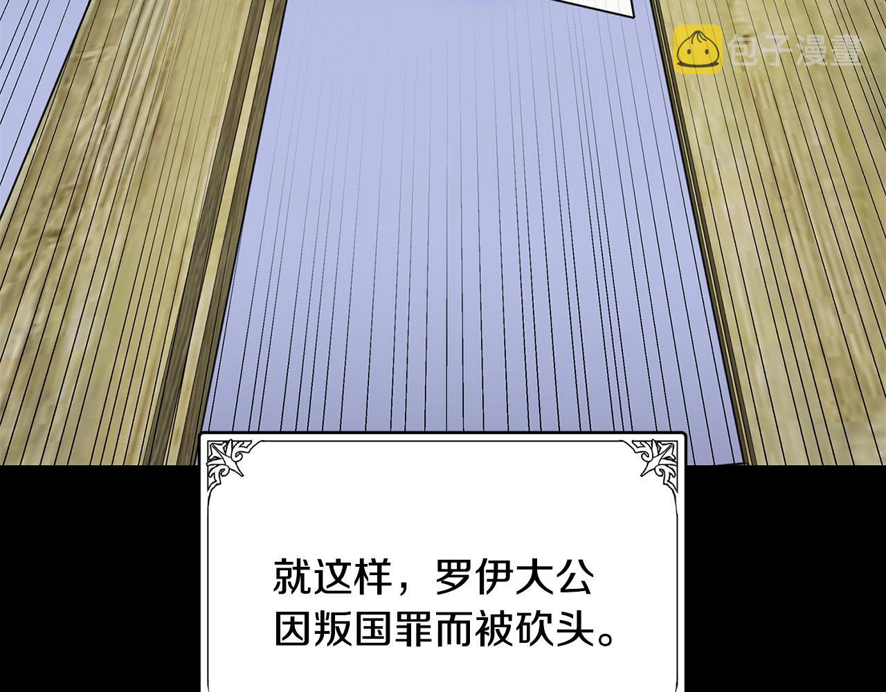 第50话94