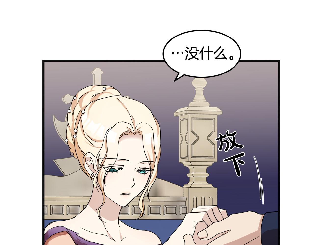 第60话92