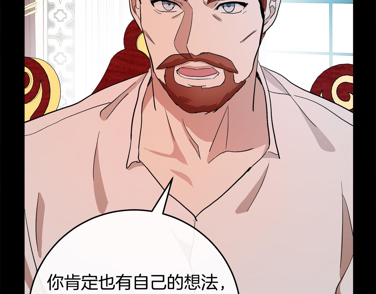 第90话100