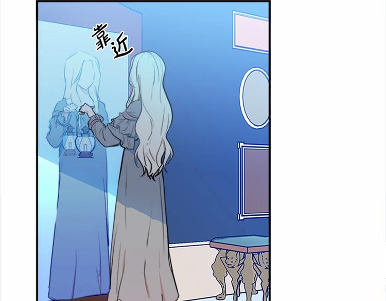 第04话4