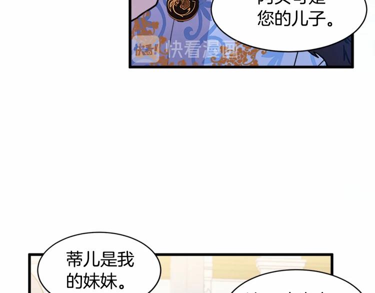 第01话47