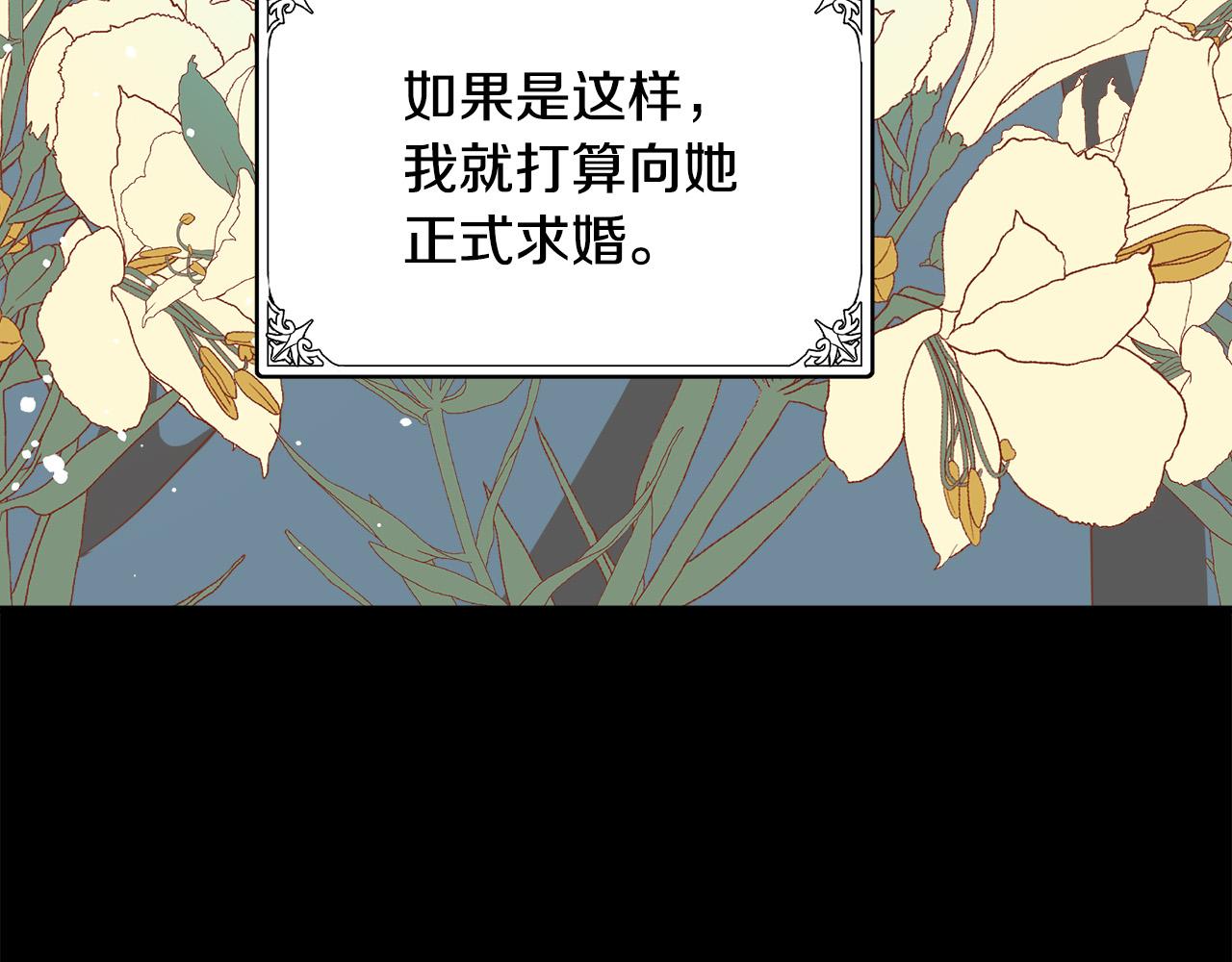 第69话115
