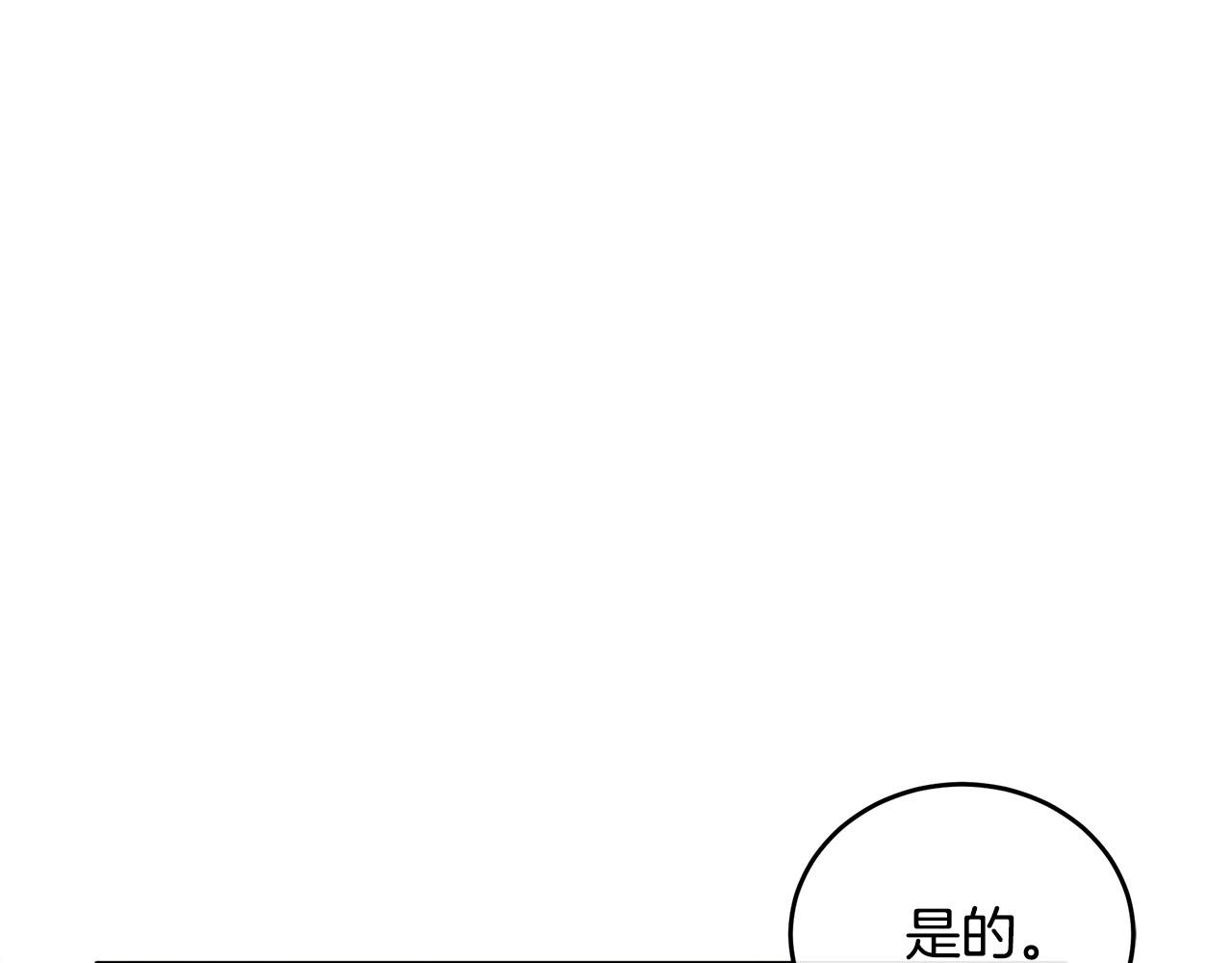 第91话150