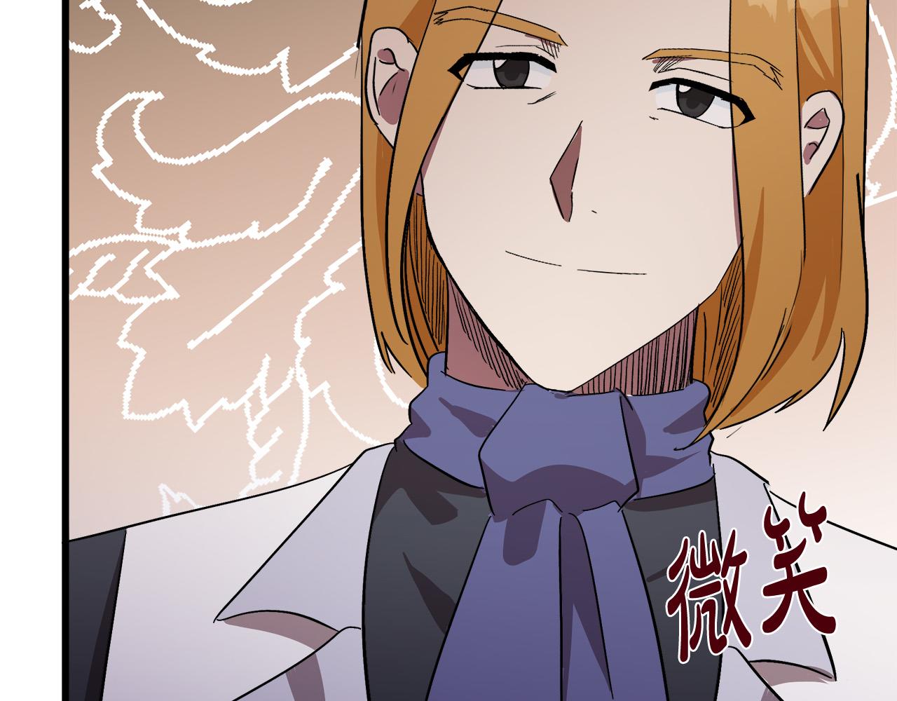 第91话133