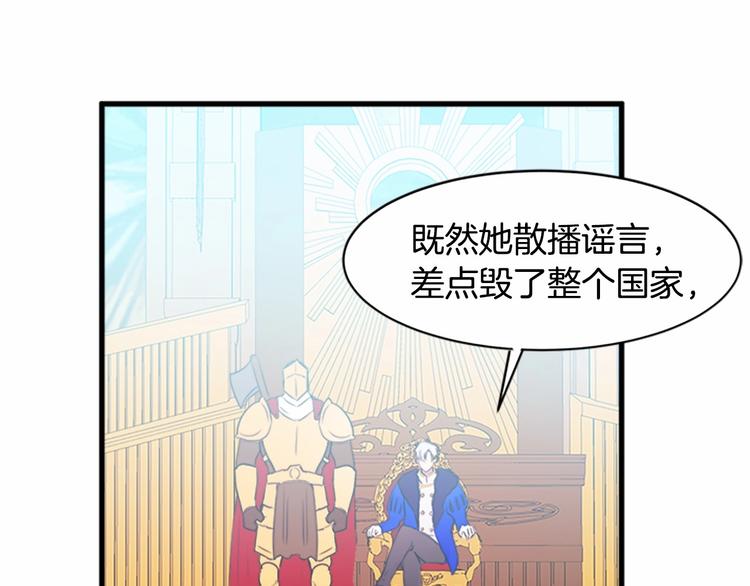 第01话122
