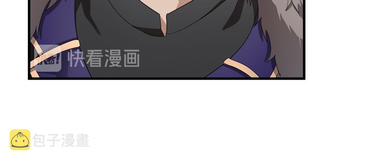 第48话53