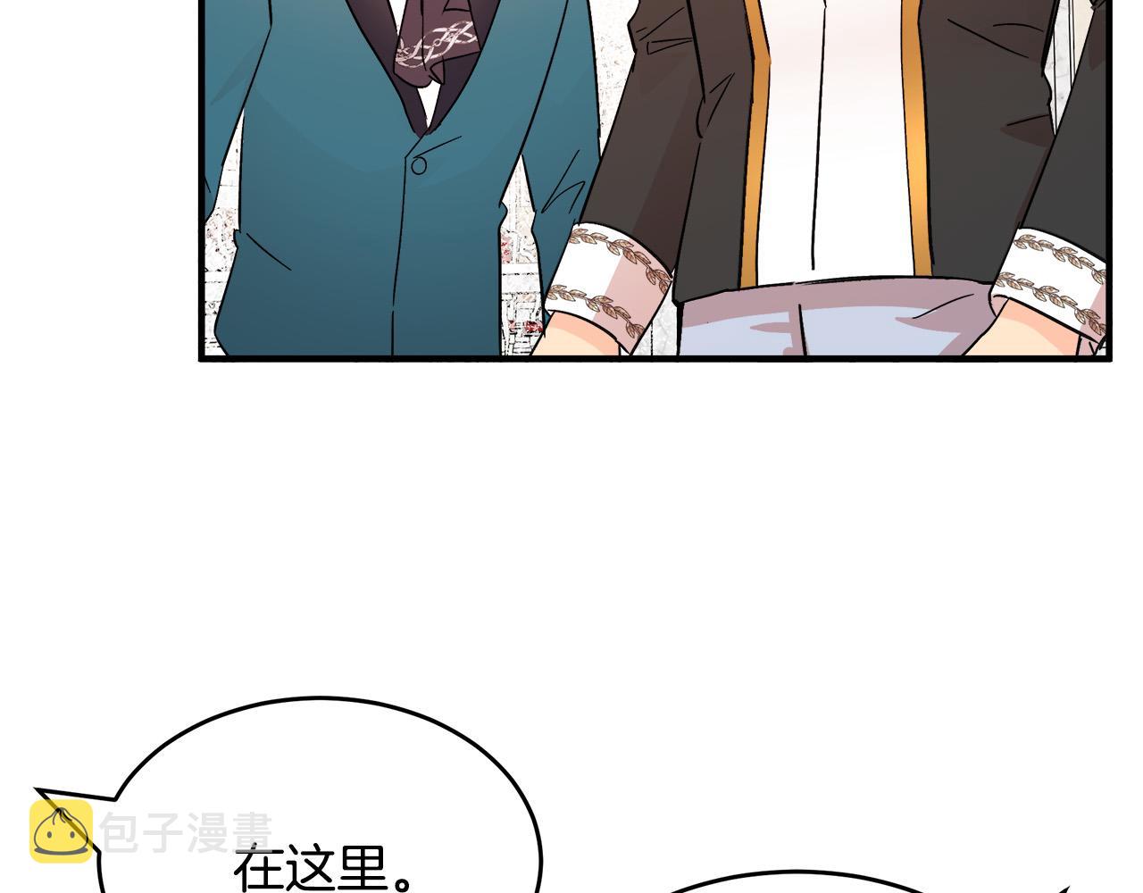 第86话21