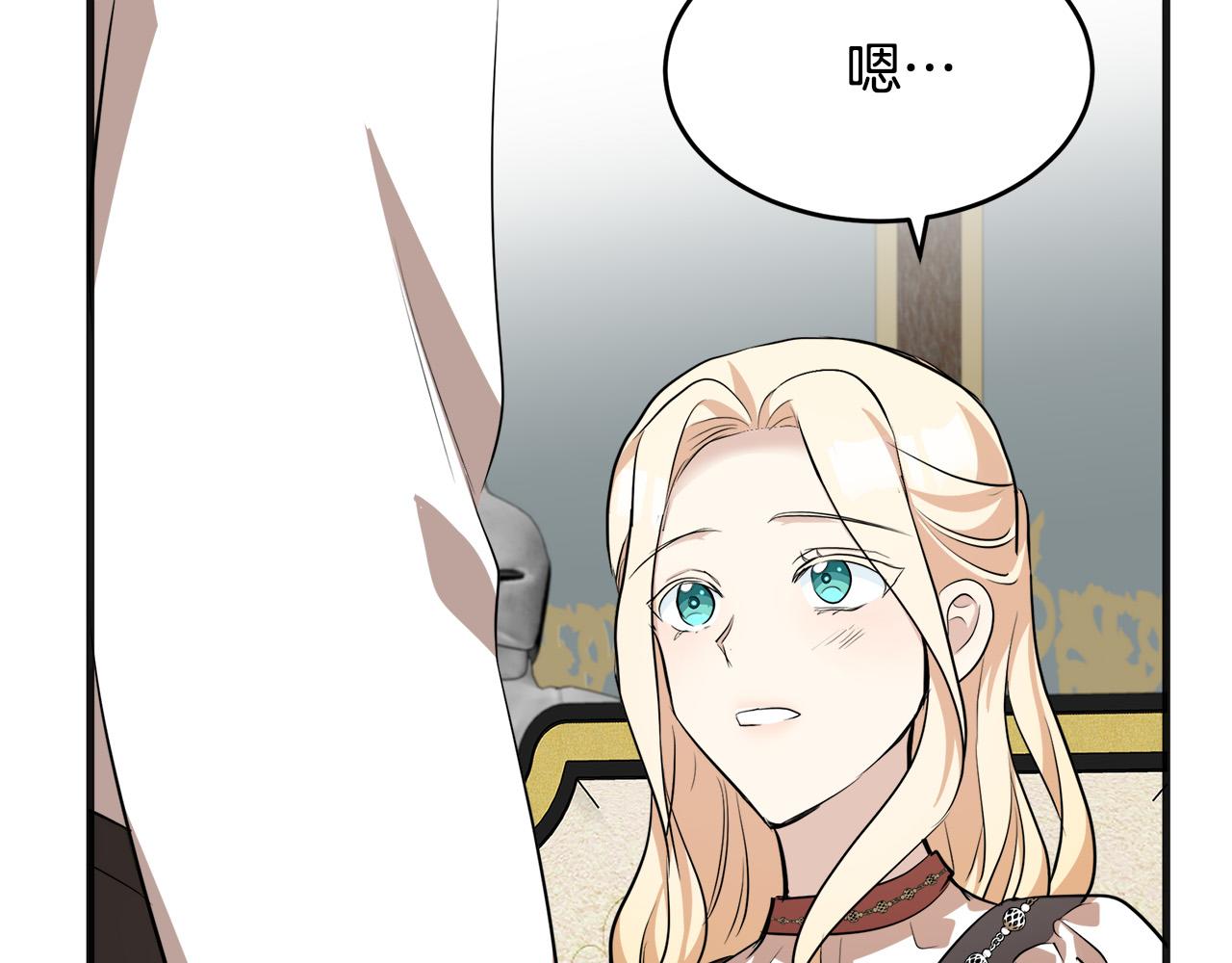 第56话120