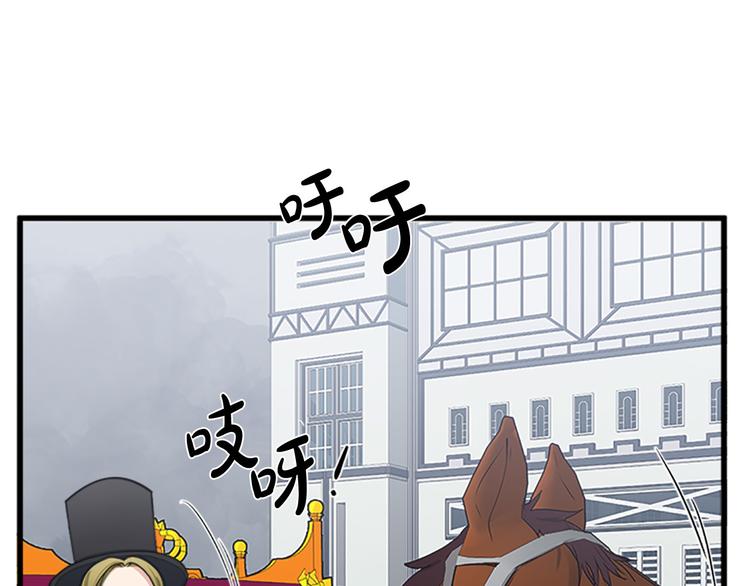 第26话15