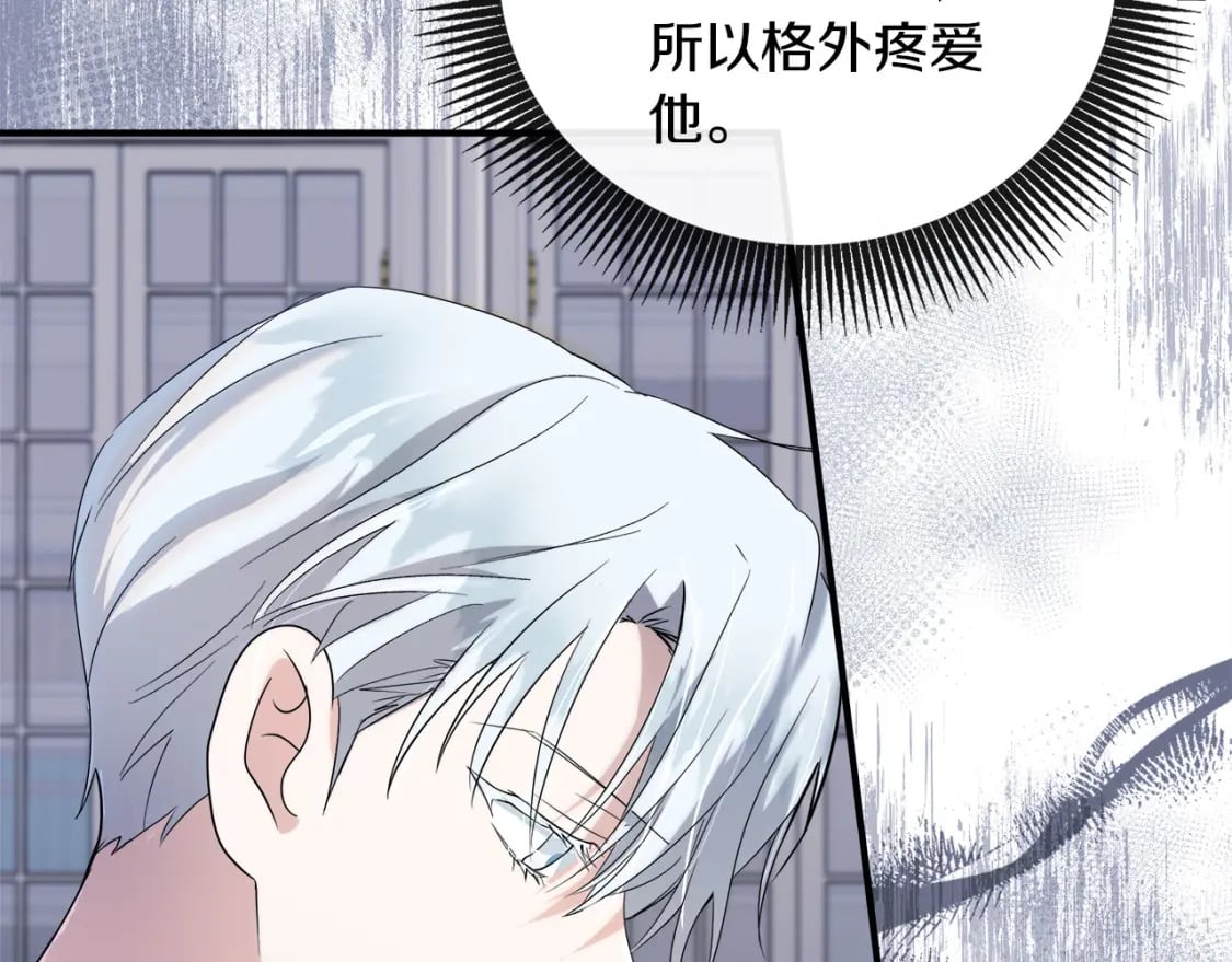 第157话 我也不是万能的205