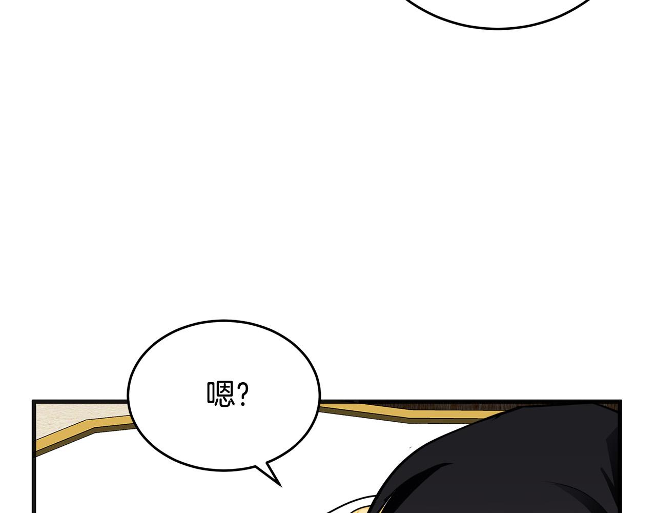 第56话29