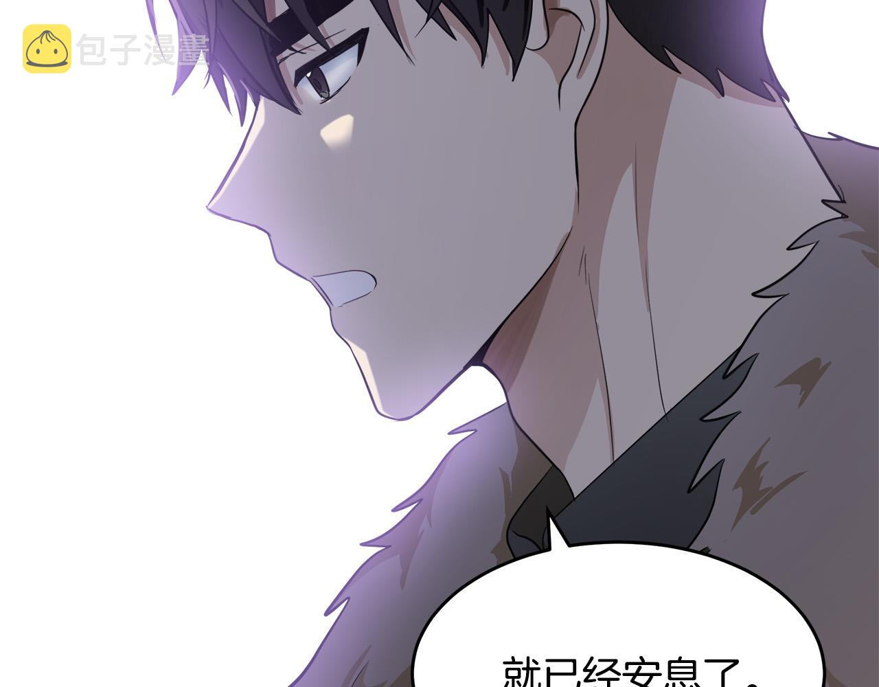 第48话105