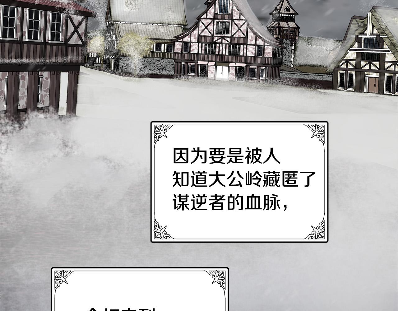 第58话31