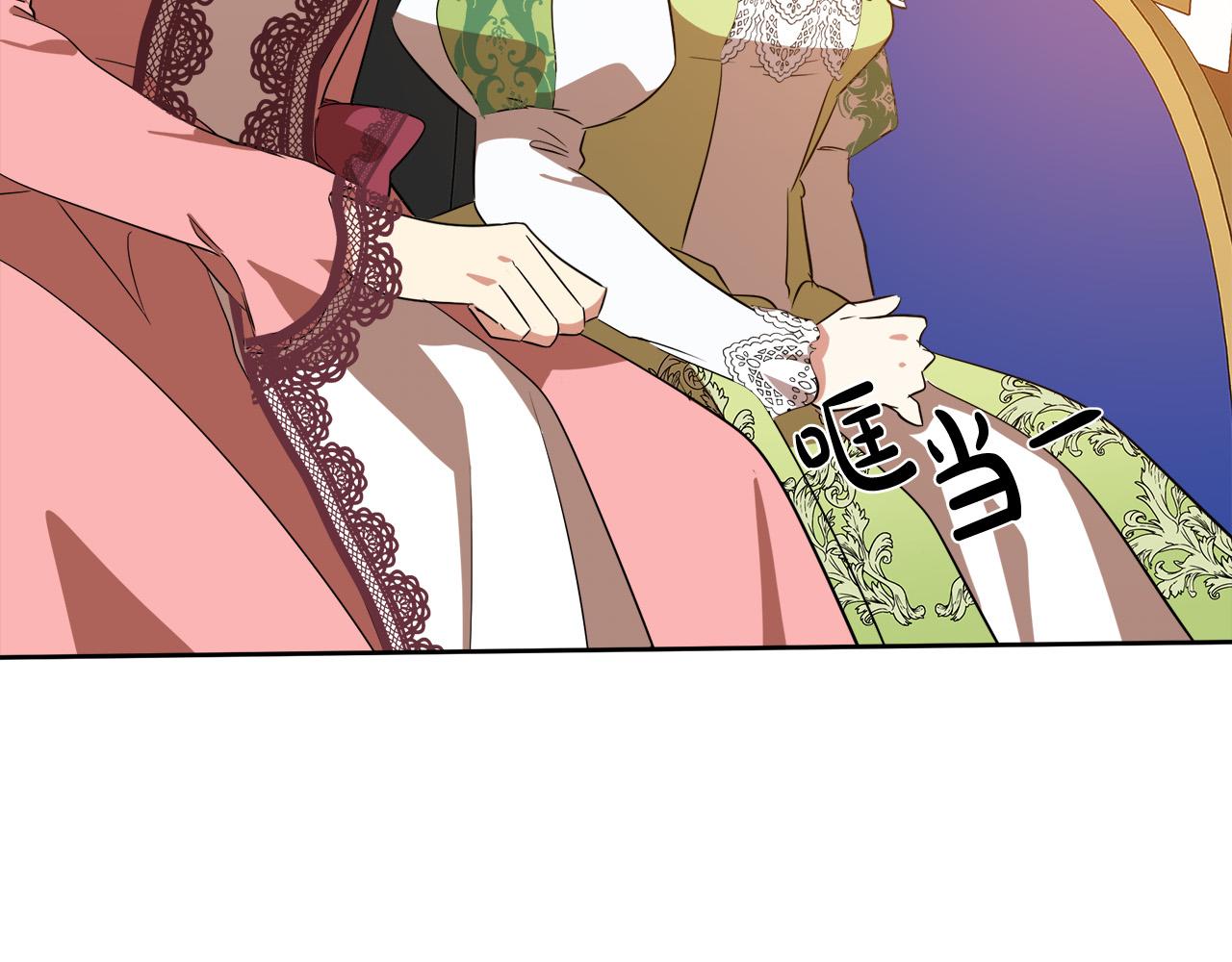 第100话 母亲的道歉145