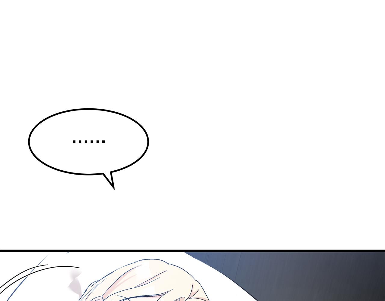 第83话86