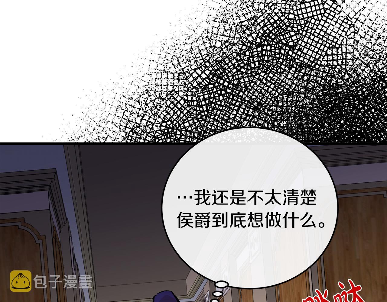 第88话162