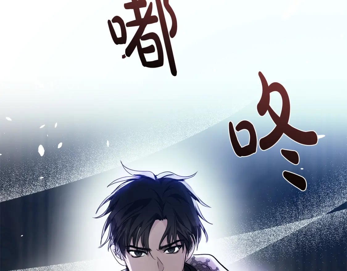 第132话 致命的礼物181