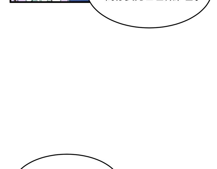 第30话21
