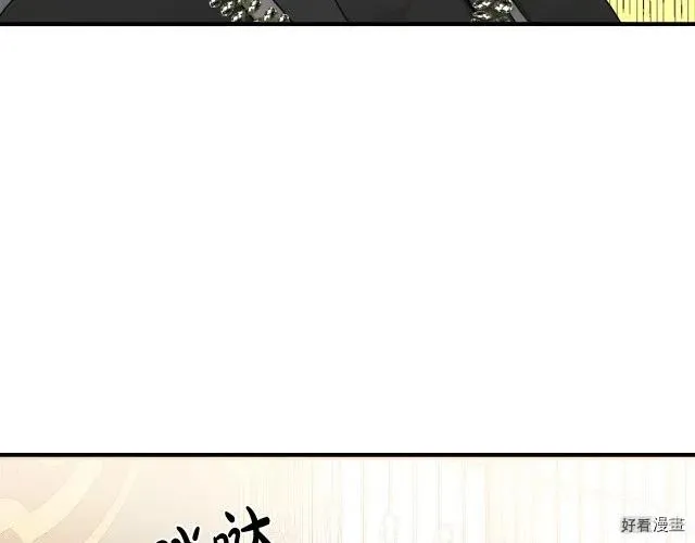第33话112