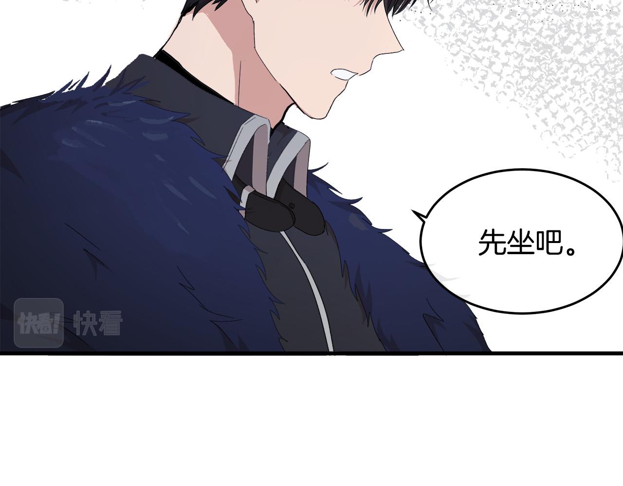 第94话 圣女154