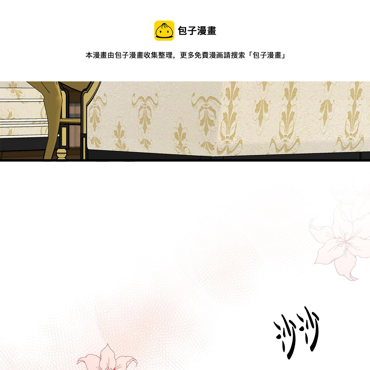 第63话60