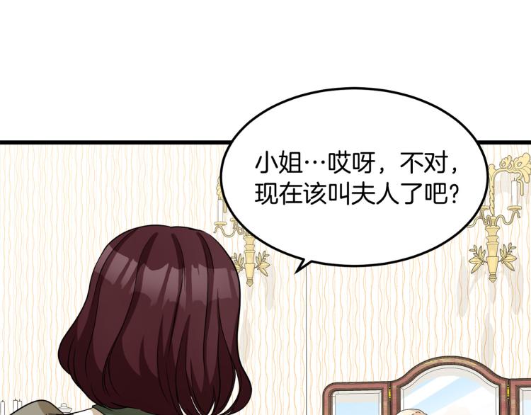 第38话110