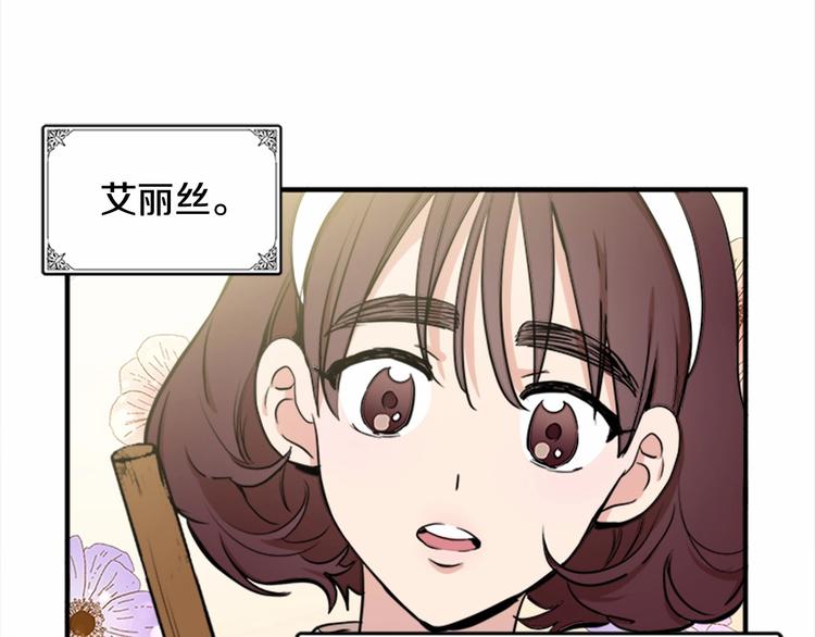 第04话66