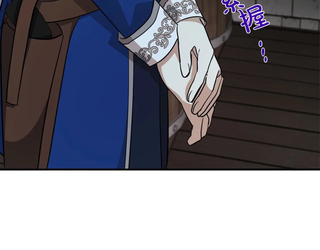 第116话 寺院的态度209