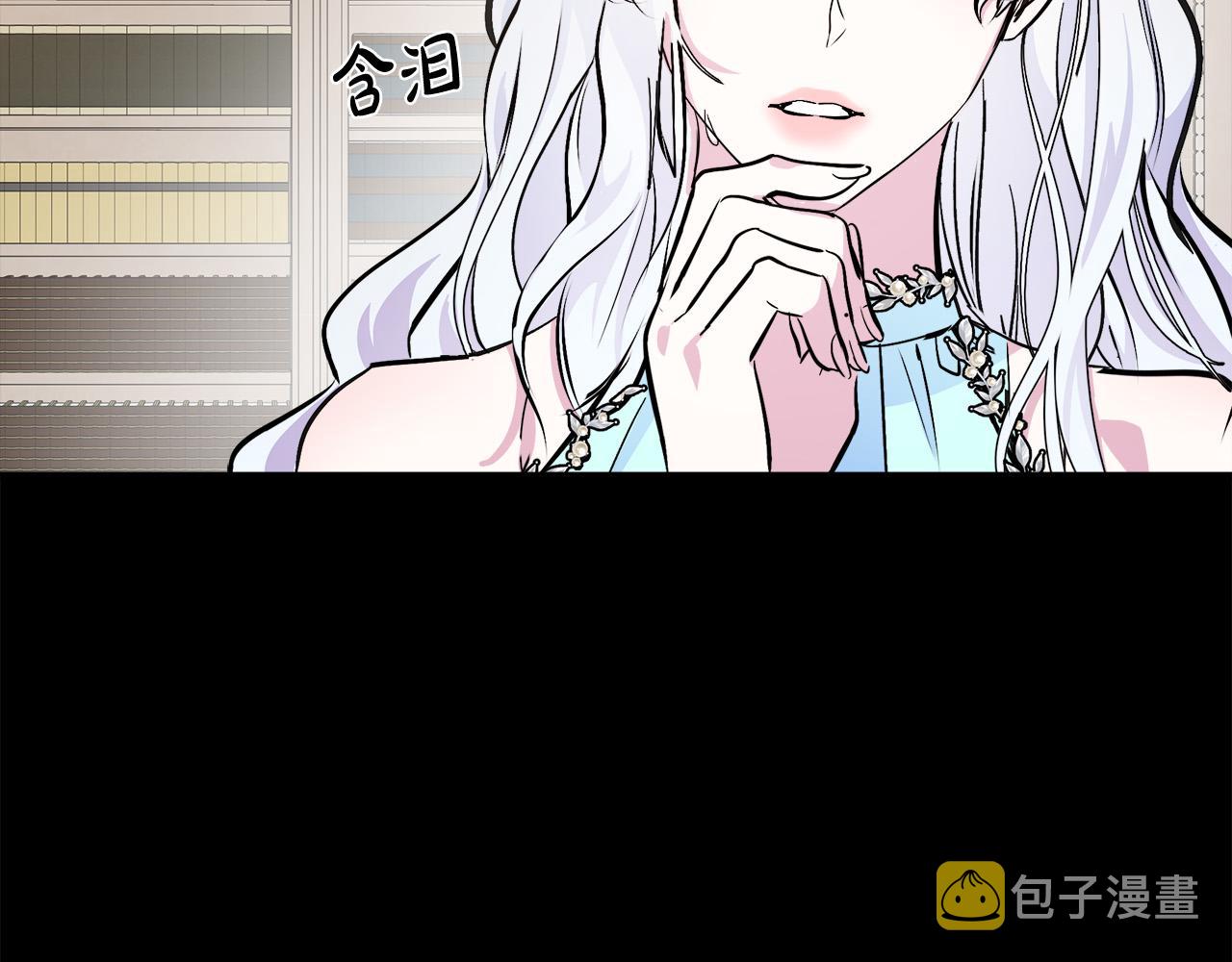 第86话142