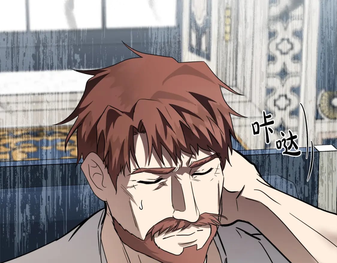 第155话 我只爱过你一人147