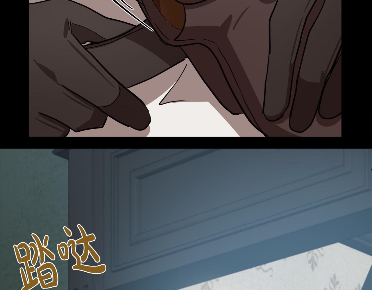 第77话184
