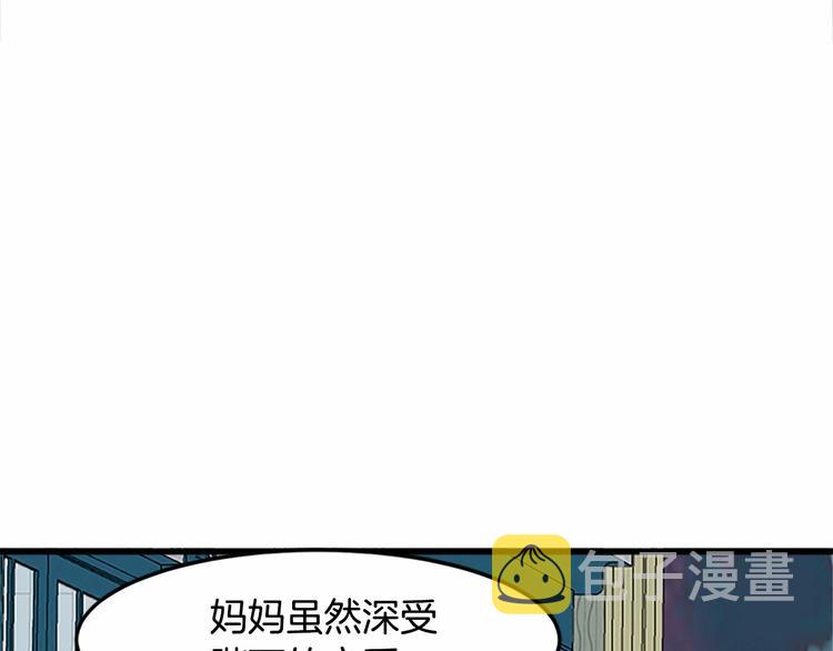 第25话96