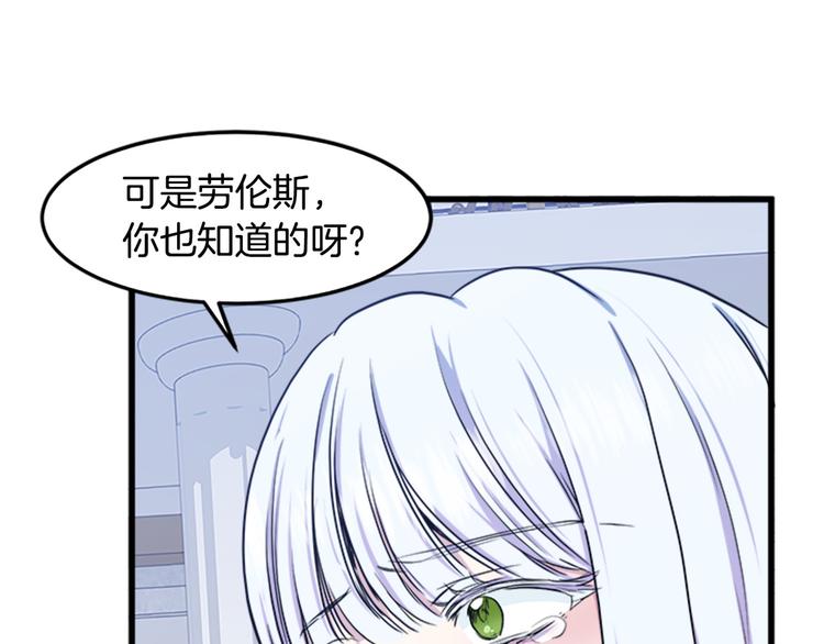 第26话63