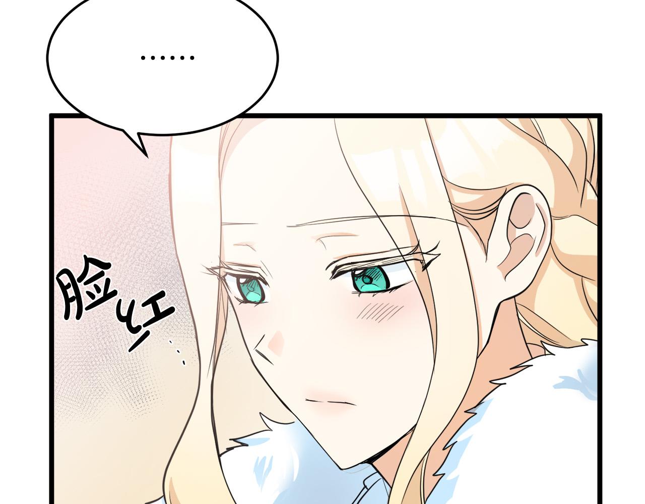 第47话29