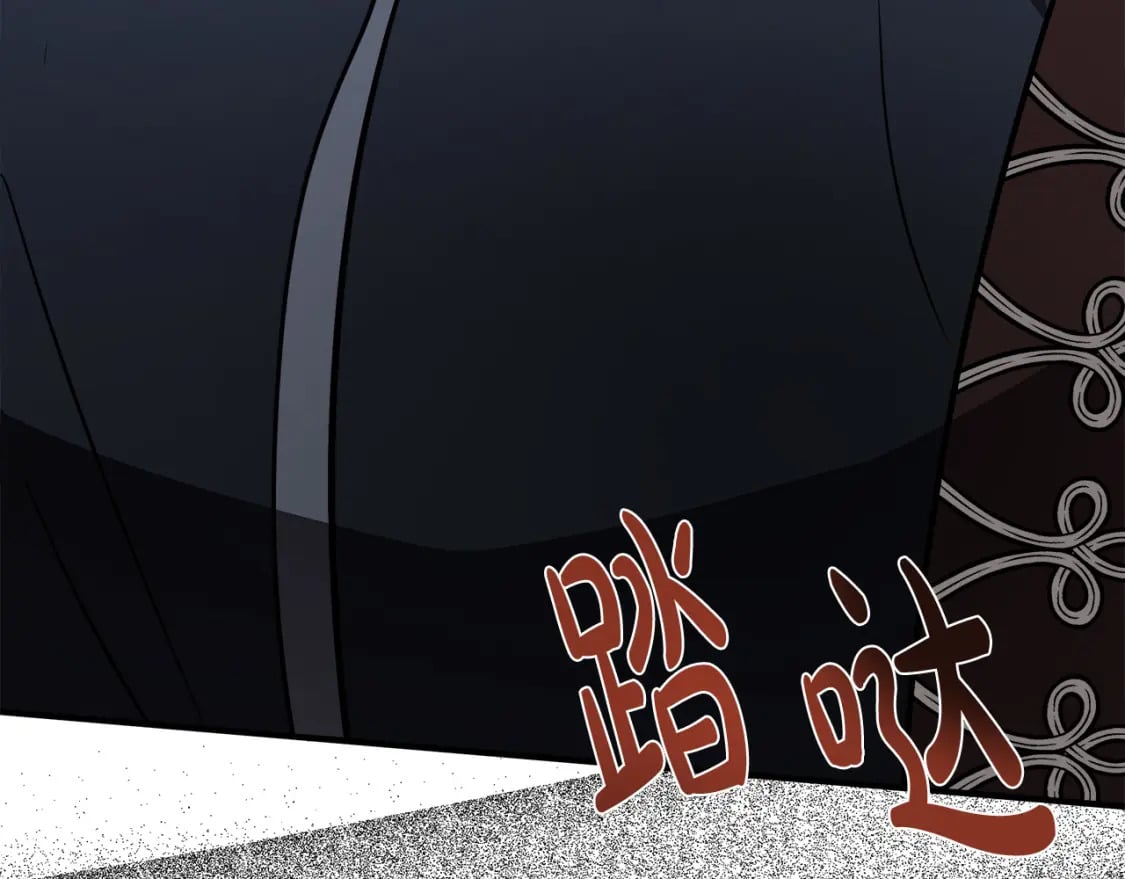 第149话 你怎么这么蠢！137