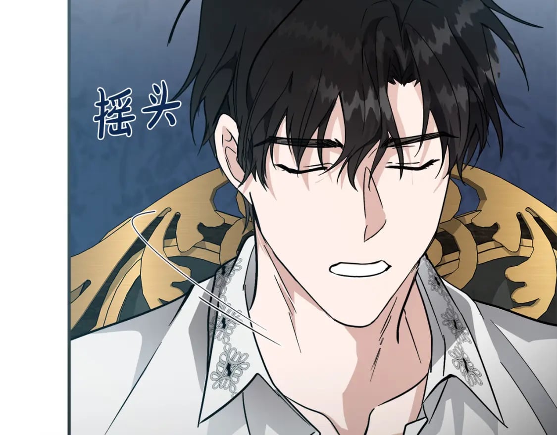 第155话 我只爱过你一人34