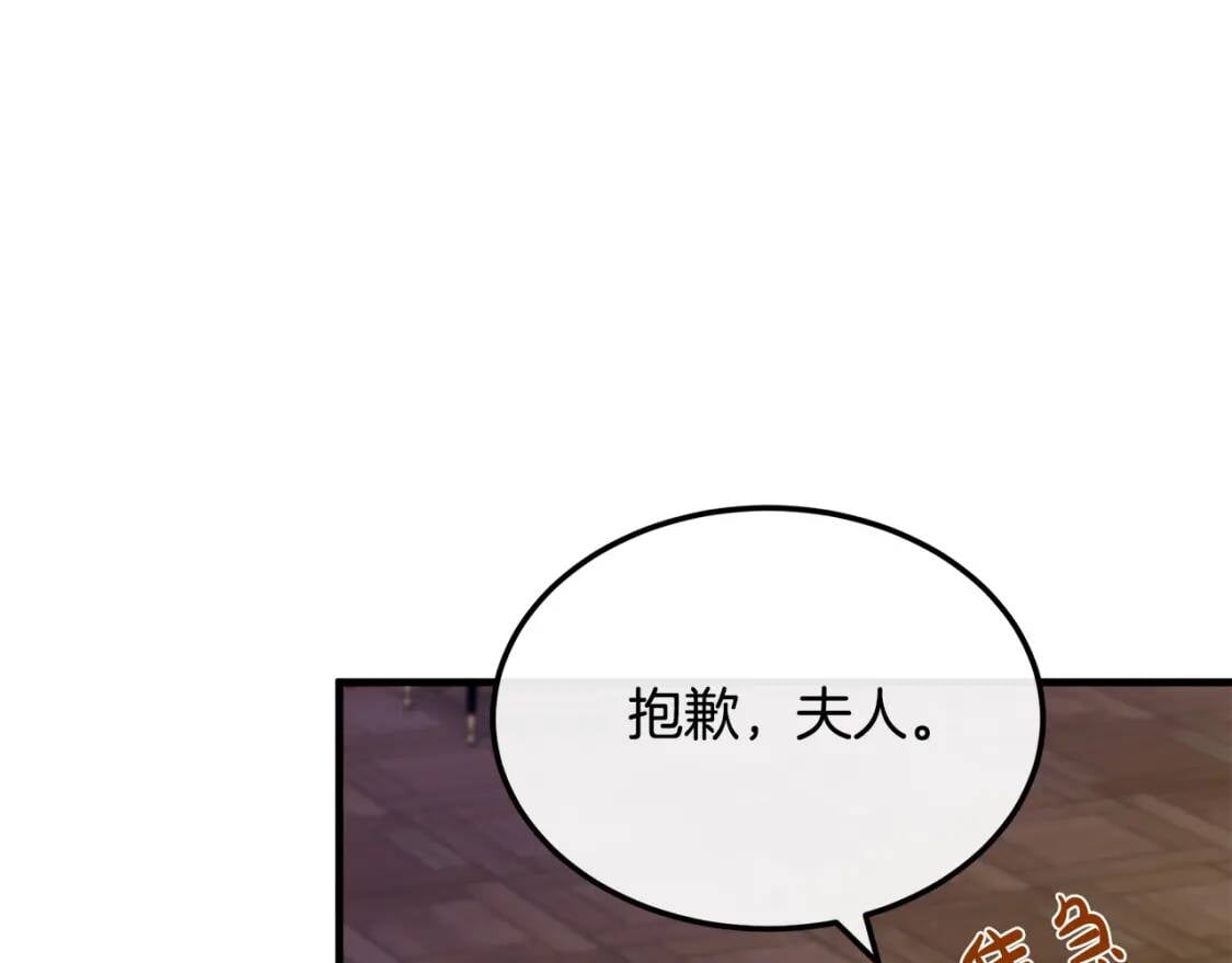 第108话 救人的代价165