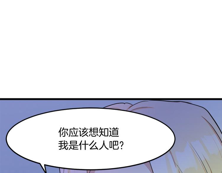第27话27