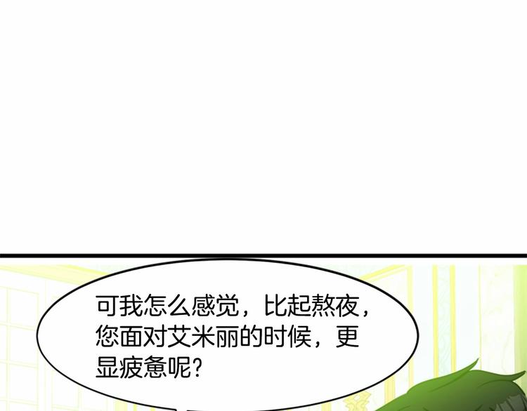 第21话185