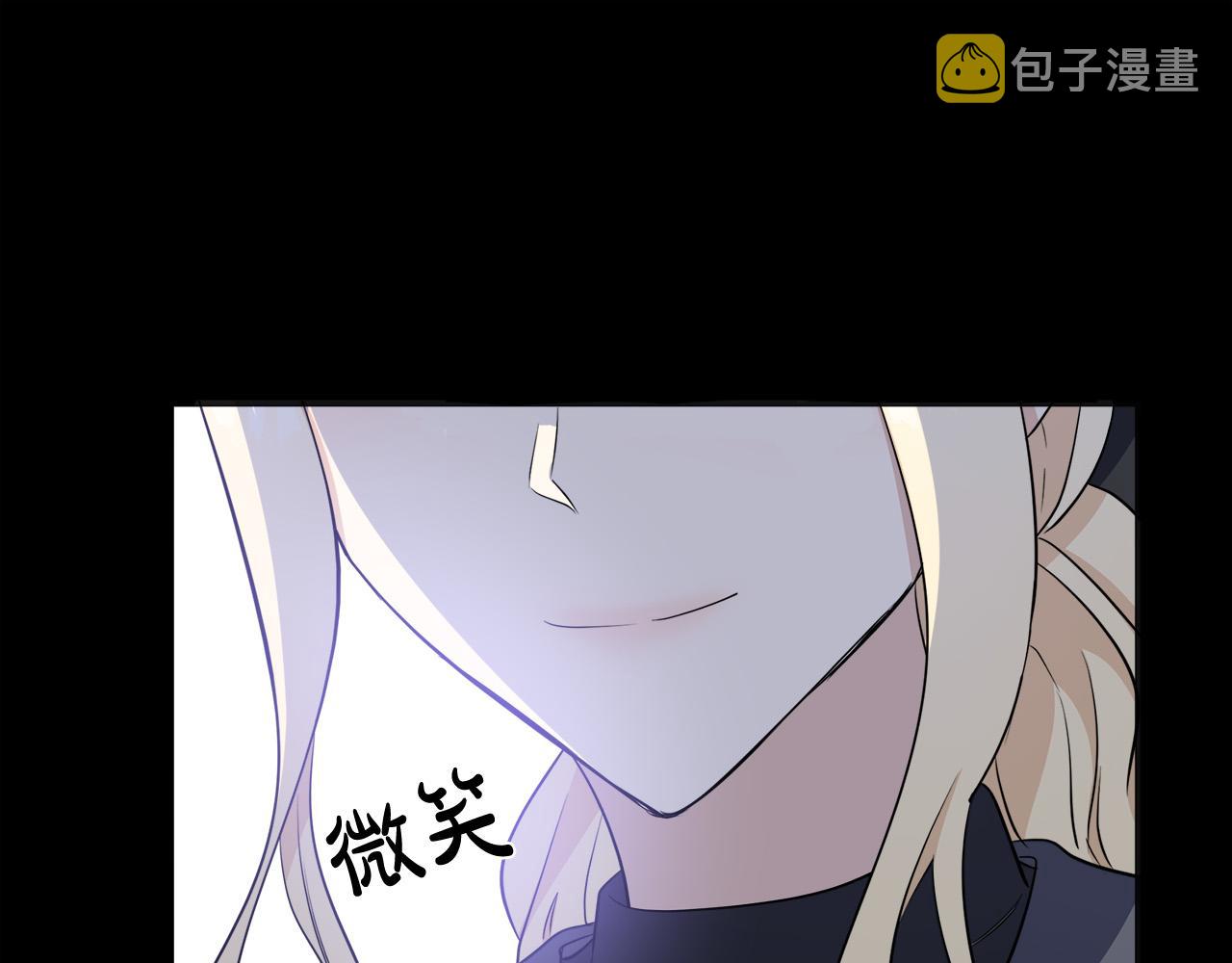 第54话87
