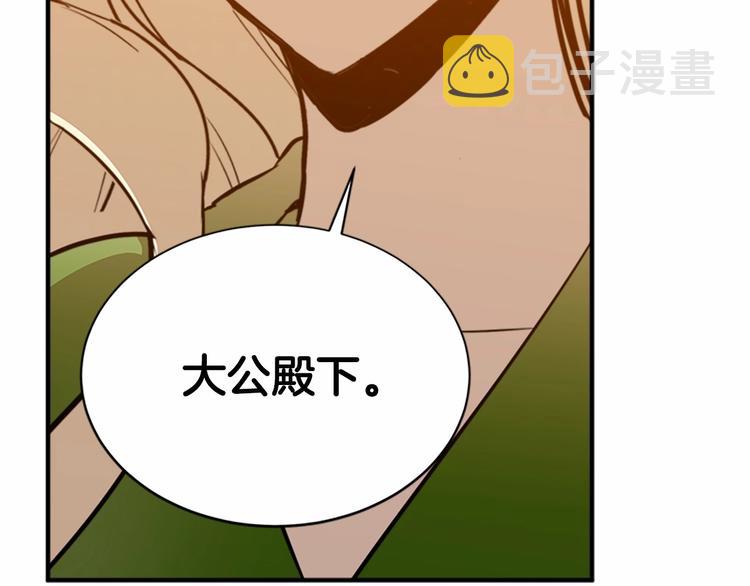 第06话149