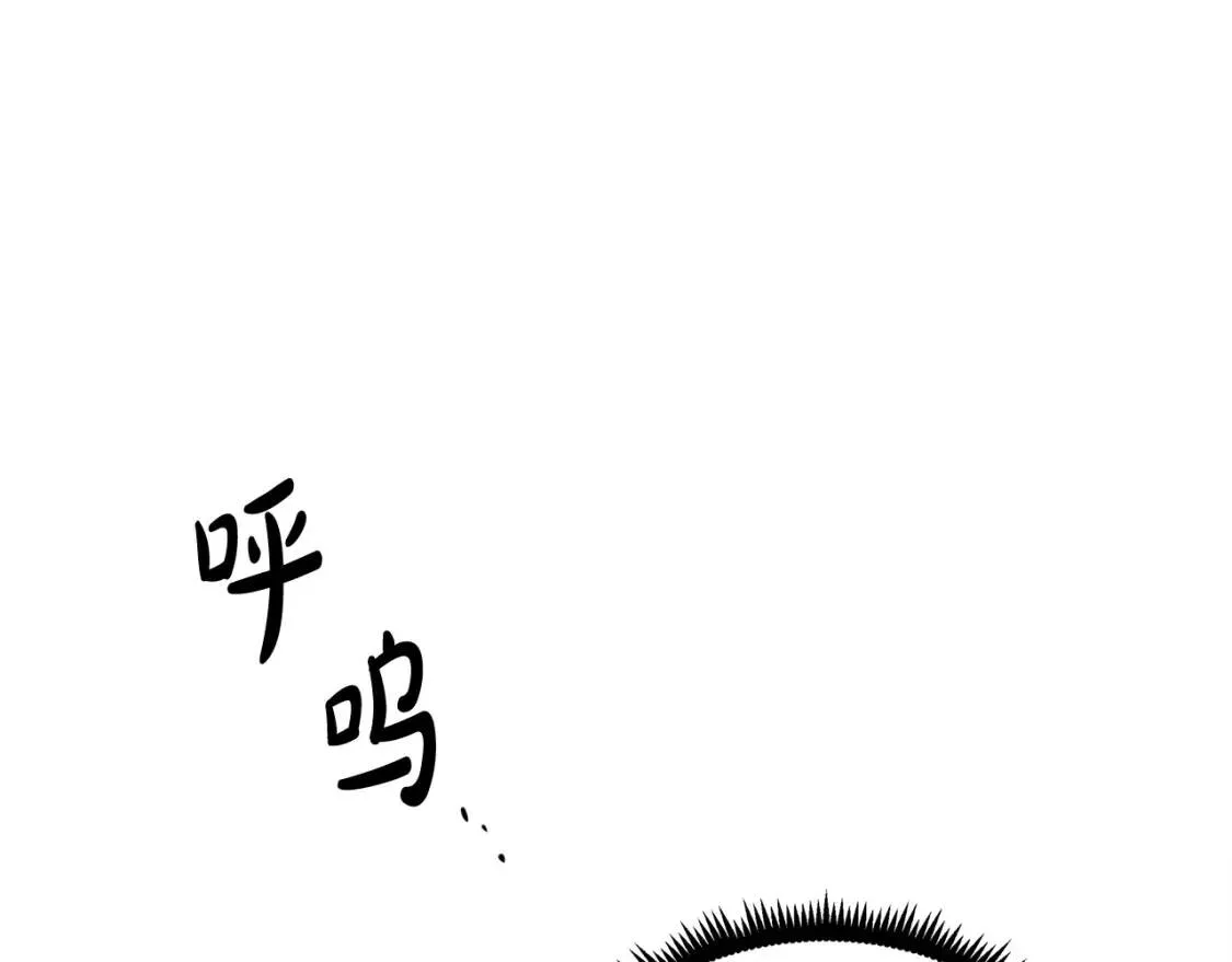 第93话 威胁199
